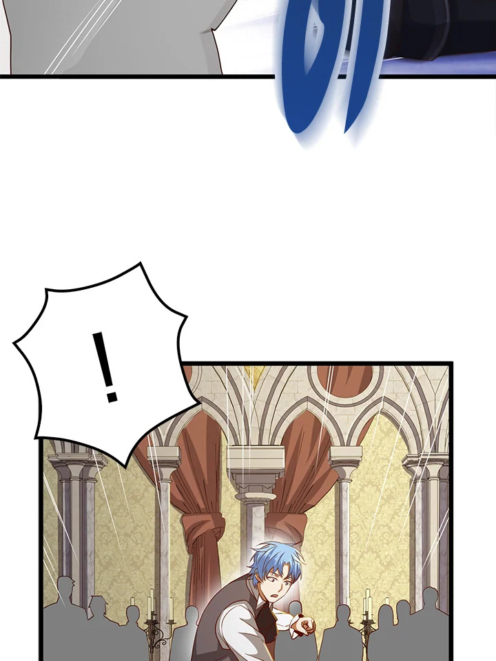 The Lord’s Coins Aren’t Decreasing ตอนที่ 69 83