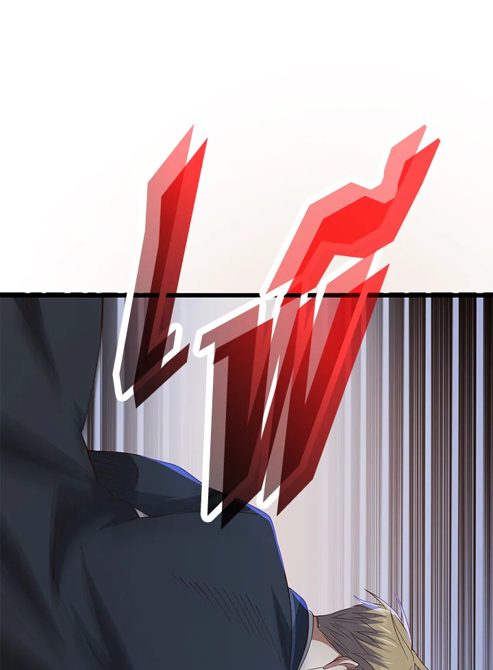 The Lord’s Coins Aren’t Decreasing ตอนที่ 69 99