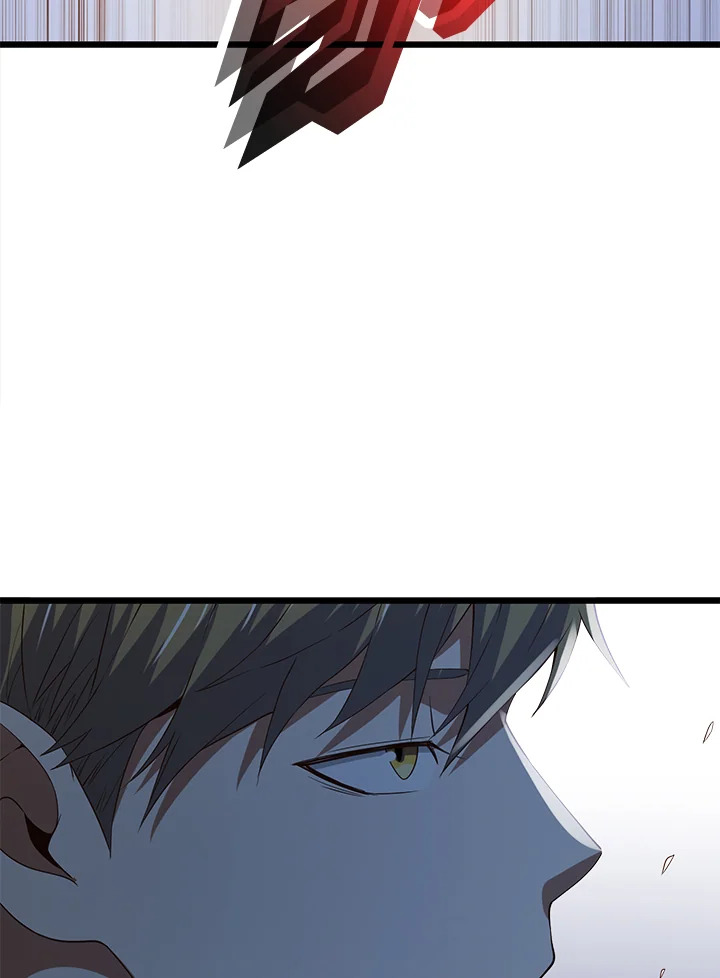 The Lord’s Coins Aren’t Decreasing ตอนที่ 69 101