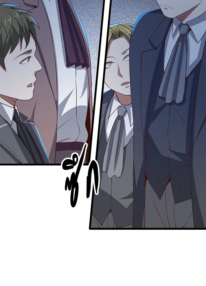 The Lord’s Coins Aren’t Decreasing ตอนที่ 70 10