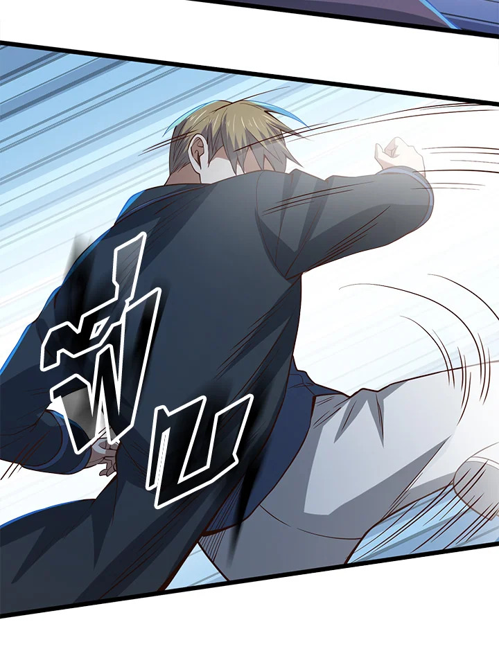 The Lord’s Coins Aren’t Decreasing ตอนที่ 70 26