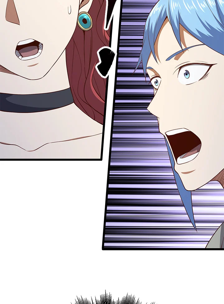 The Lord’s Coins Aren’t Decreasing ตอนที่ 70 89