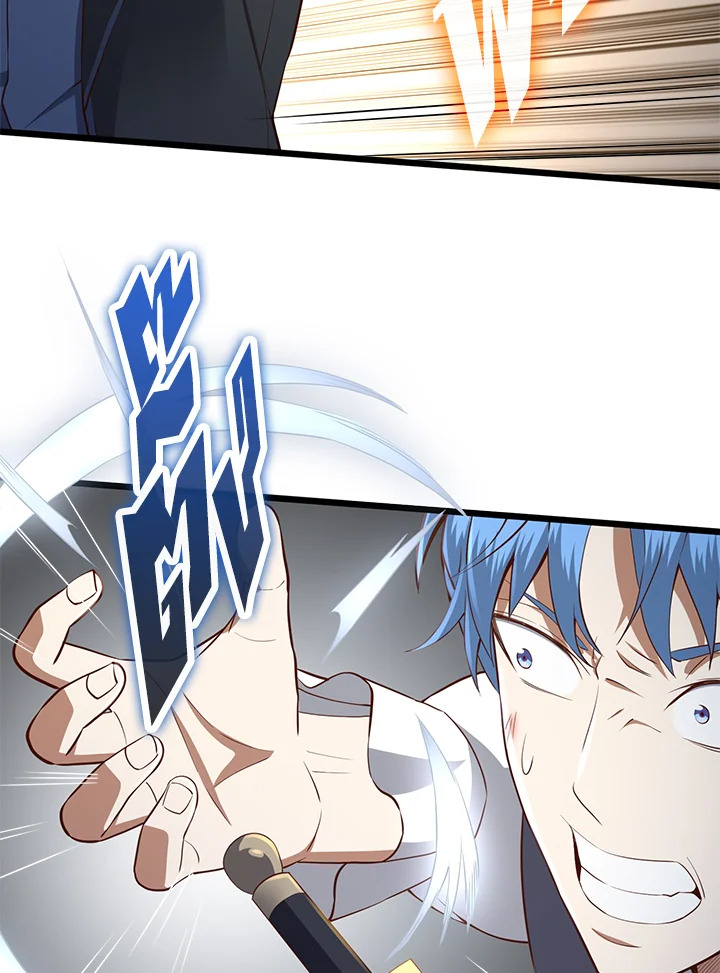 The Lord’s Coins Aren’t Decreasing ตอนที่ 71 15