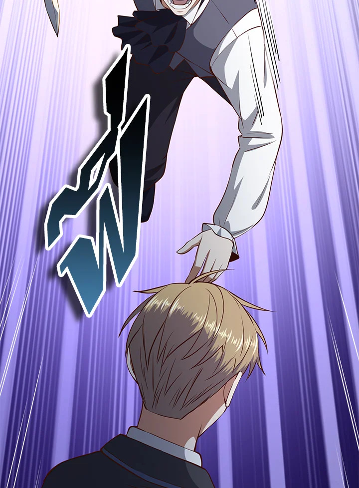 The Lord’s Coins Aren’t Decreasing ตอนที่ 71 11