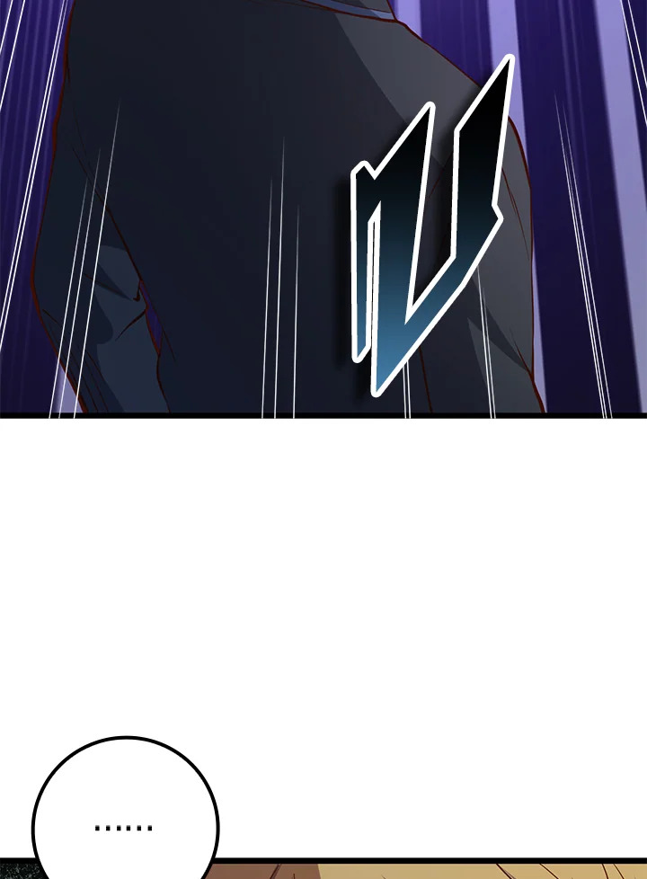 The Lord’s Coins Aren’t Decreasing ตอนที่ 71 12