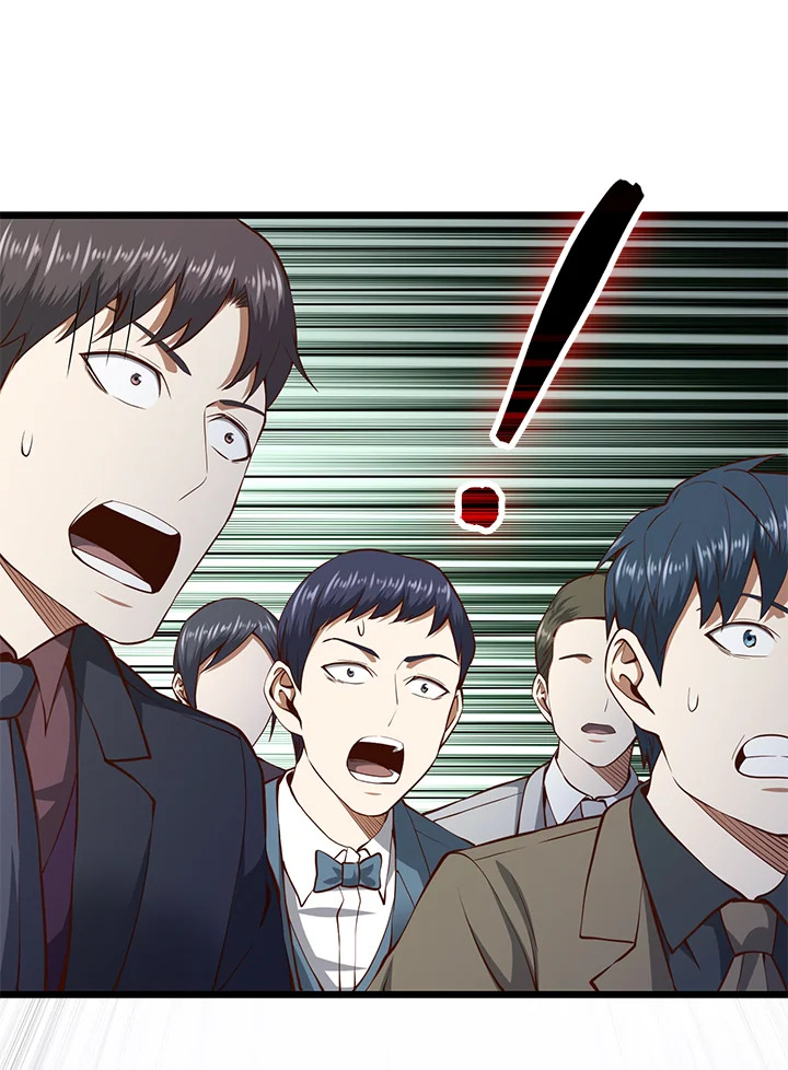 The Lord’s Coins Aren’t Decreasing ตอนที่ 71 9