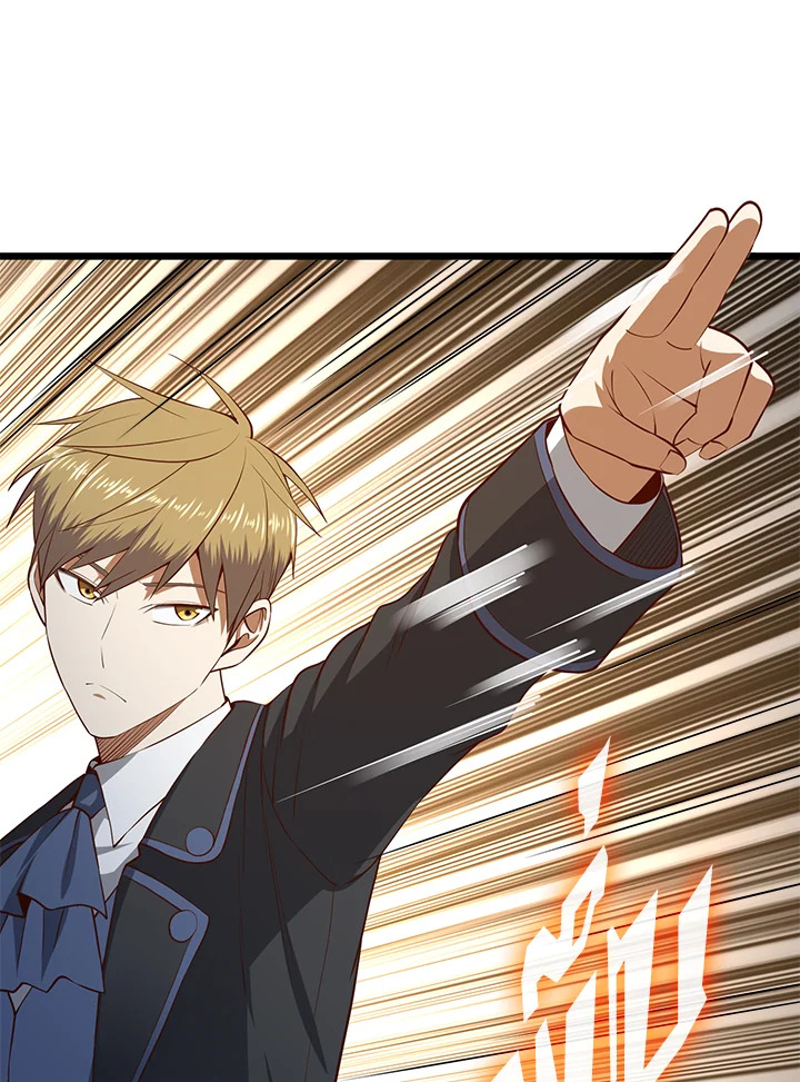 The Lord’s Coins Aren’t Decreasing ตอนที่ 71 14