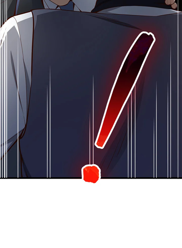 The Lord’s Coins Aren’t Decreasing ตอนที่ 71 27