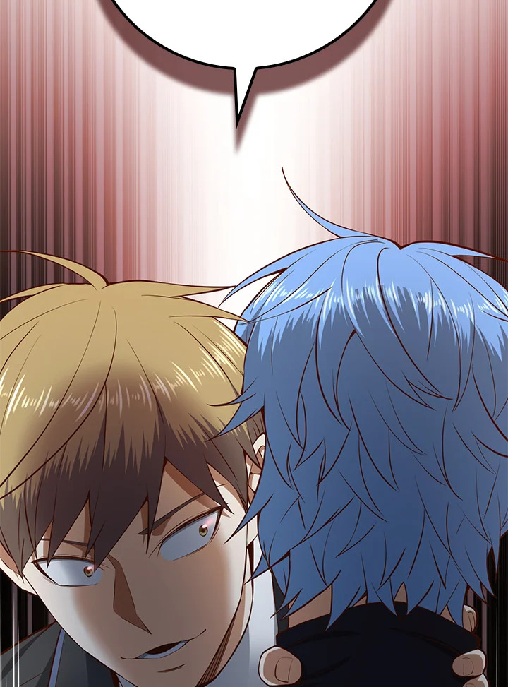 The Lord’s Coins Aren’t Decreasing ตอนที่ 71 26