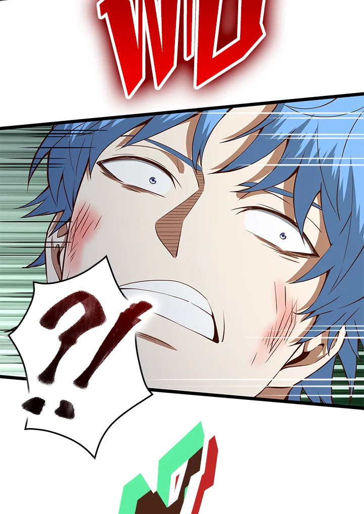 The Lord’s Coins Aren’t Decreasing ตอนที่ 71 37