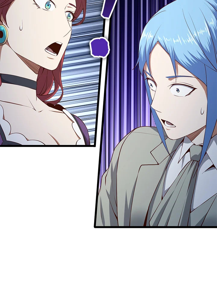 The Lord’s Coins Aren’t Decreasing ตอนที่ 71 41