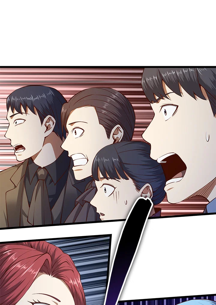 The Lord’s Coins Aren’t Decreasing ตอนที่ 71 40