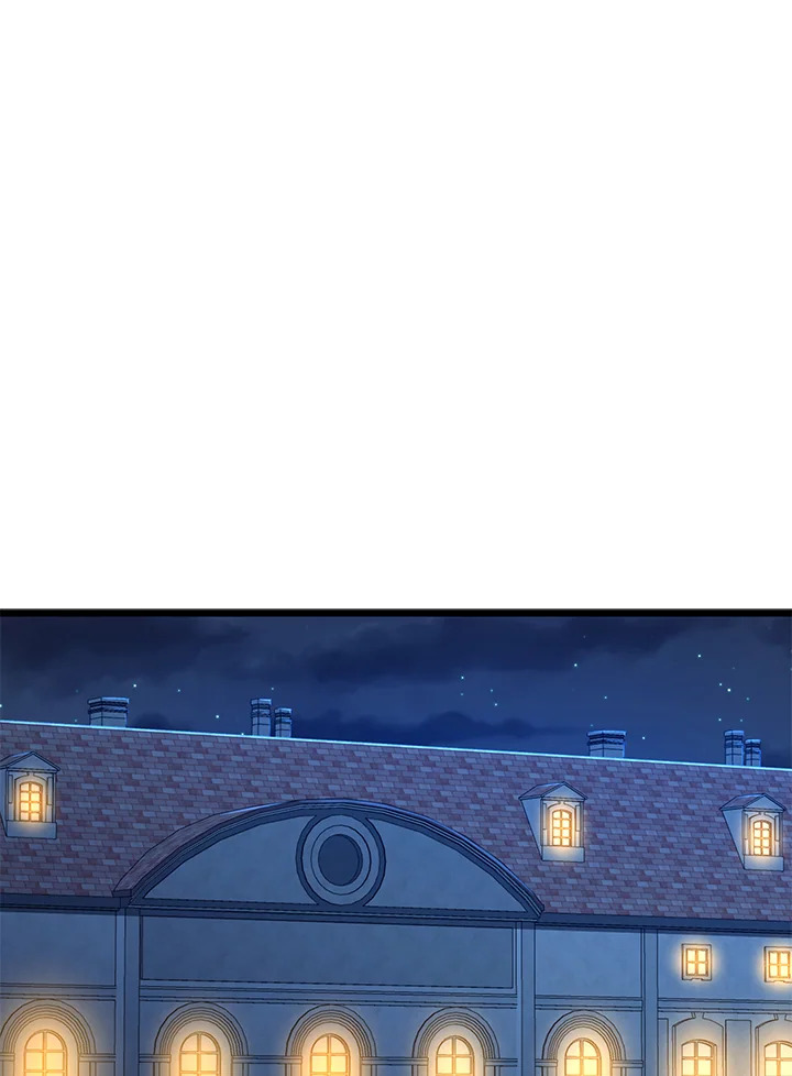 The Lord’s Coins Aren’t Decreasing ตอนที่ 71 60