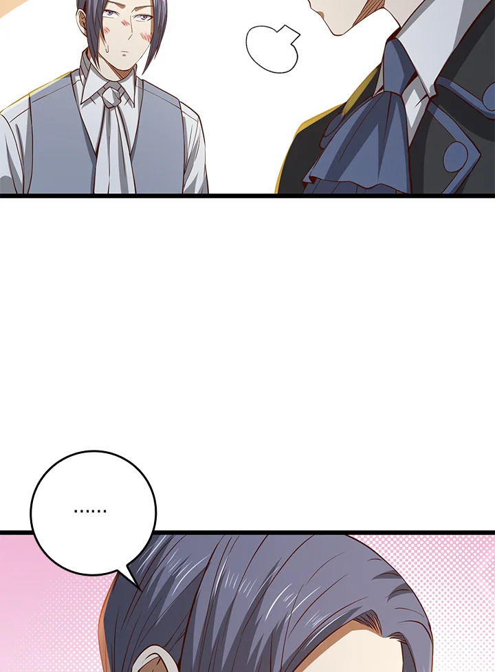 The Lord’s Coins Aren’t Decreasing ตอนที่ 71 103