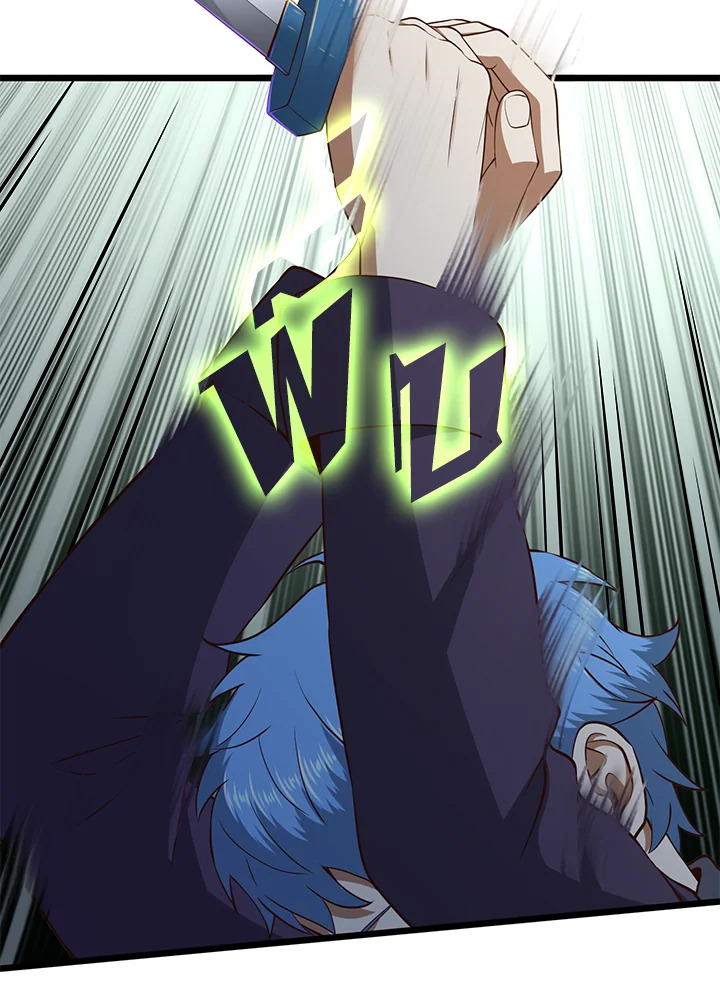 The Lord’s Coins Aren’t Decreasing ตอนที่ 72 57