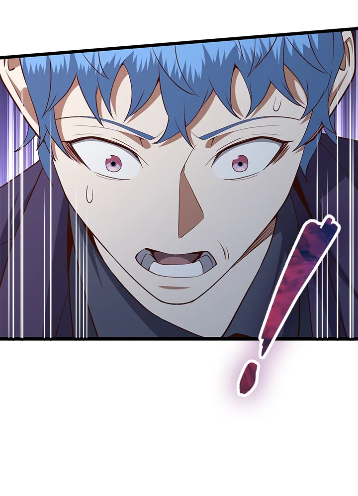 The Lord’s Coins Aren’t Decreasing ตอนที่ 72 61