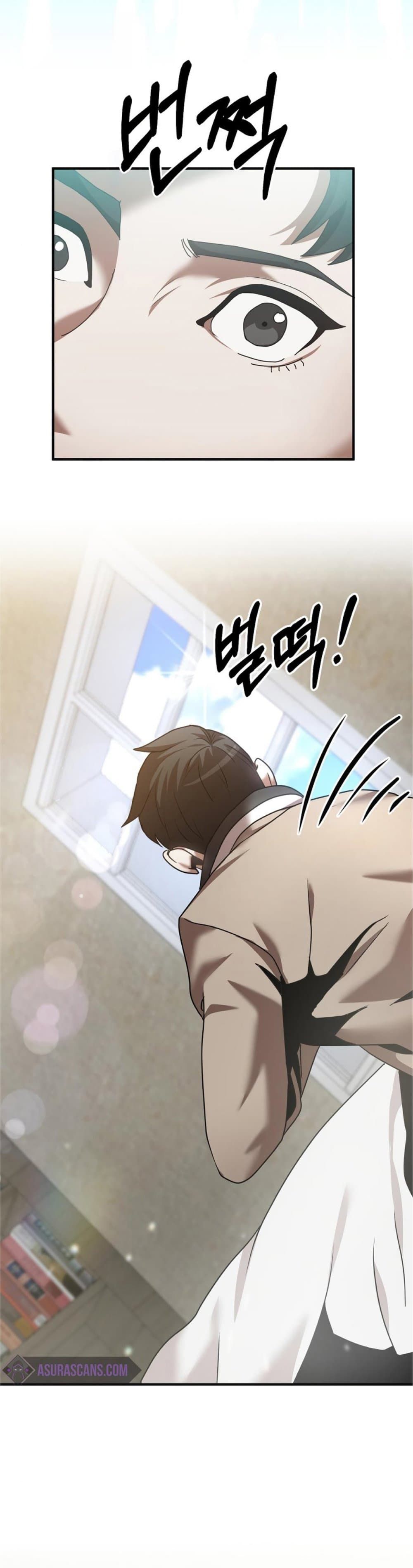 I Became a Renowned Family’s Sword Prodigy ตอนที่ 1 40
