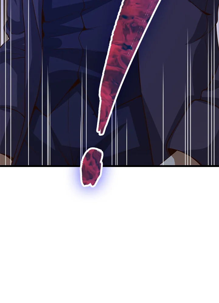 The Lord’s Coins Aren’t Decreasing ตอนที่ 72 113