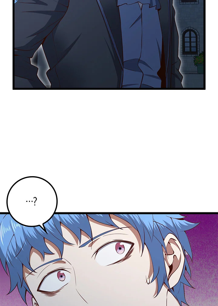 The Lord’s Coins Aren’t Decreasing ตอนที่ 73 13