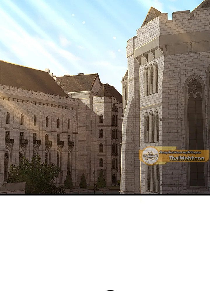 The Lord’s Coins Aren’t Decreasing ตอนที่ 73 47