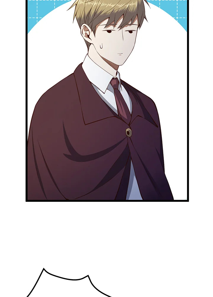 The Lord’s Coins Aren’t Decreasing ตอนที่ 73 56