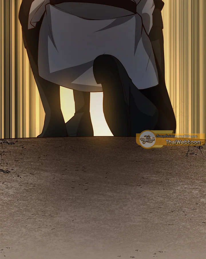 The Lord’s Coins Aren’t Decreasing ตอนที่ 73 107