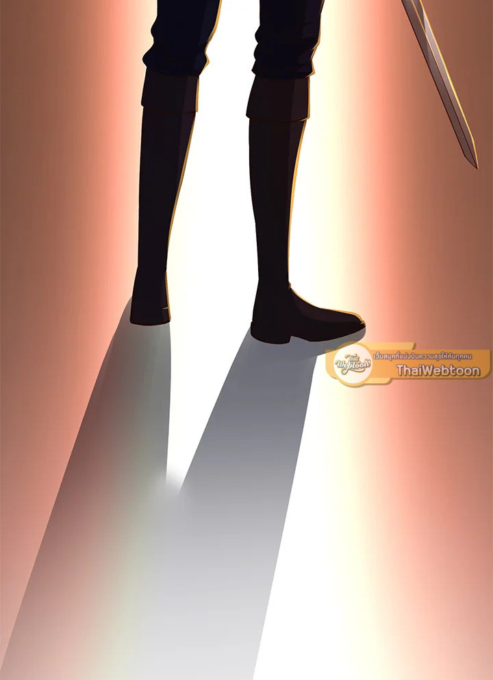 The Lord’s Coins Aren’t Decreasing ตอนที่ 74 19