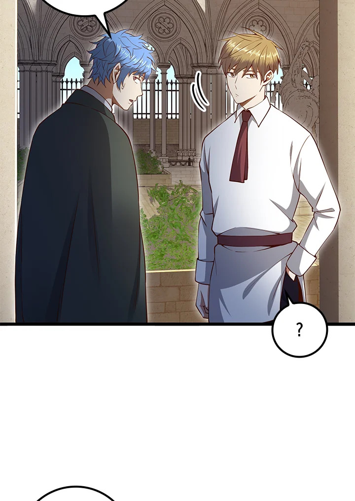 The Lord’s Coins Aren’t Decreasing ตอนที่ 74 27