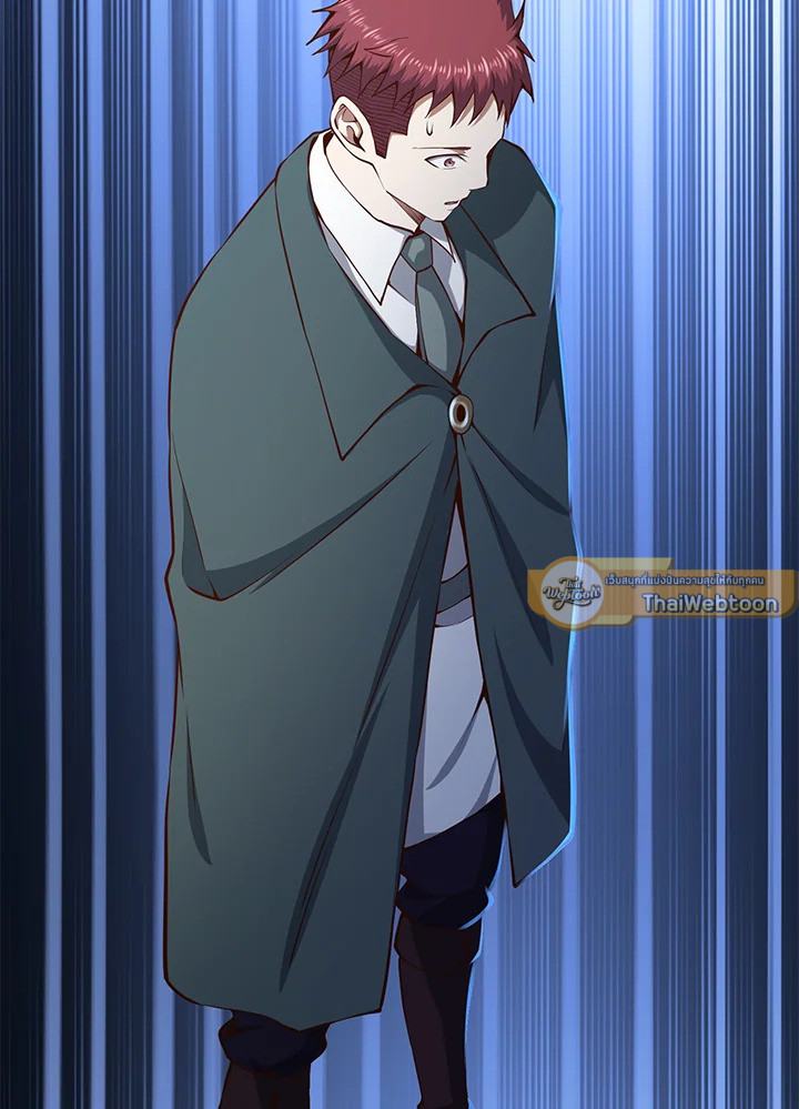 The Lord’s Coins Aren’t Decreasing ตอนที่ 75 9