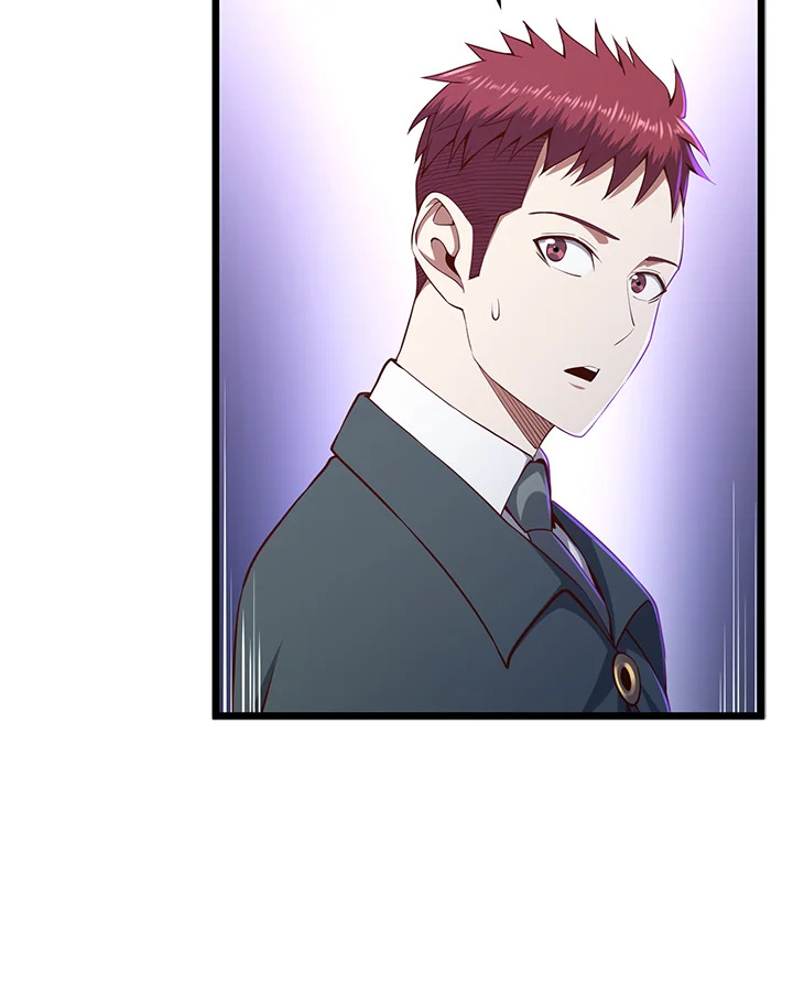 The Lord’s Coins Aren’t Decreasing ตอนที่ 75 20