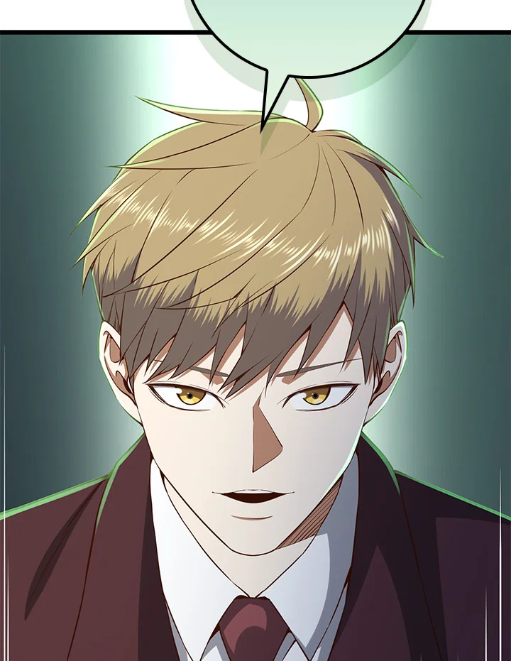 The Lord’s Coins Aren’t Decreasing ตอนที่ 75 62