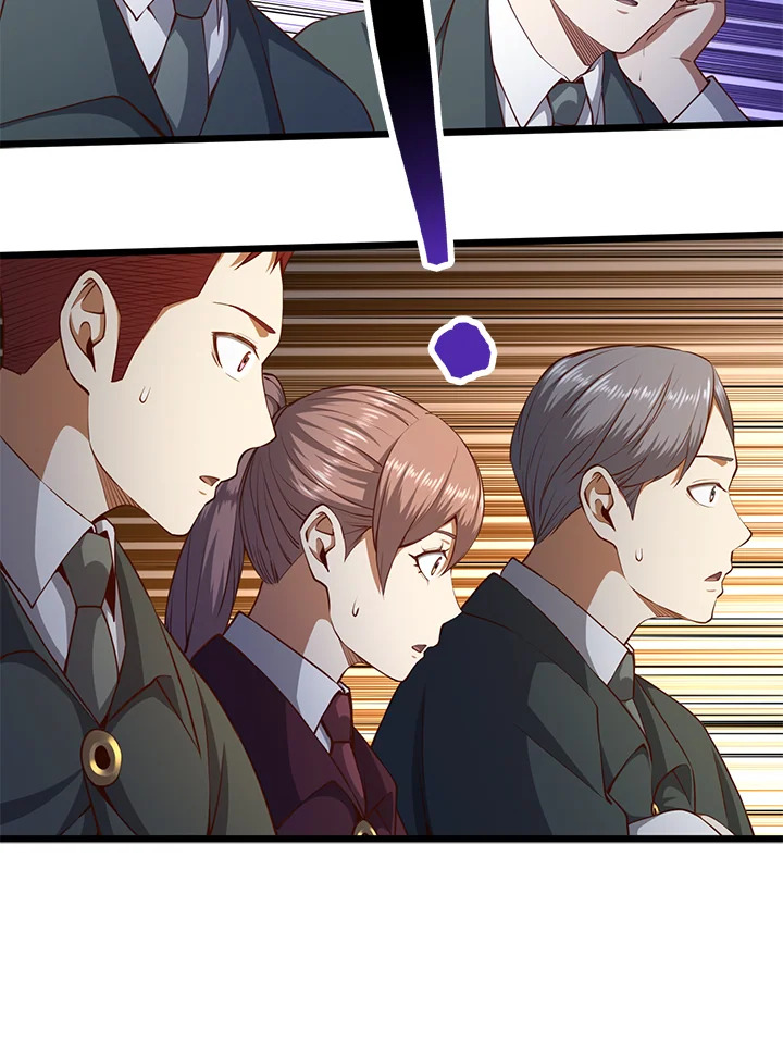 The Lord’s Coins Aren’t Decreasing ตอนที่ 75 75