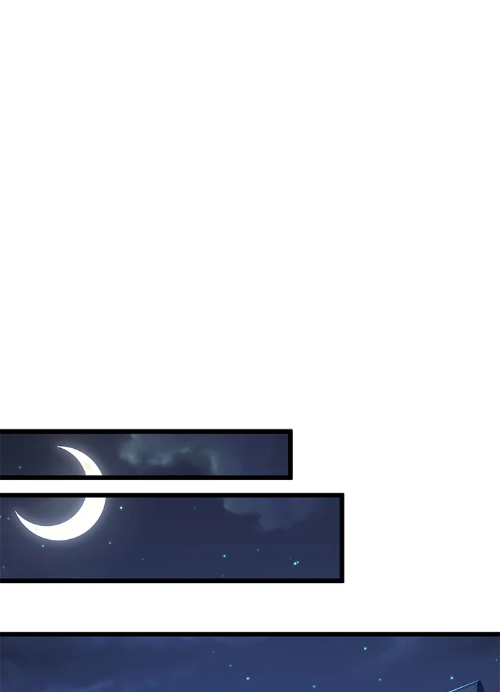 The Lord’s Coins Aren’t Decreasing ตอนที่ 75 85