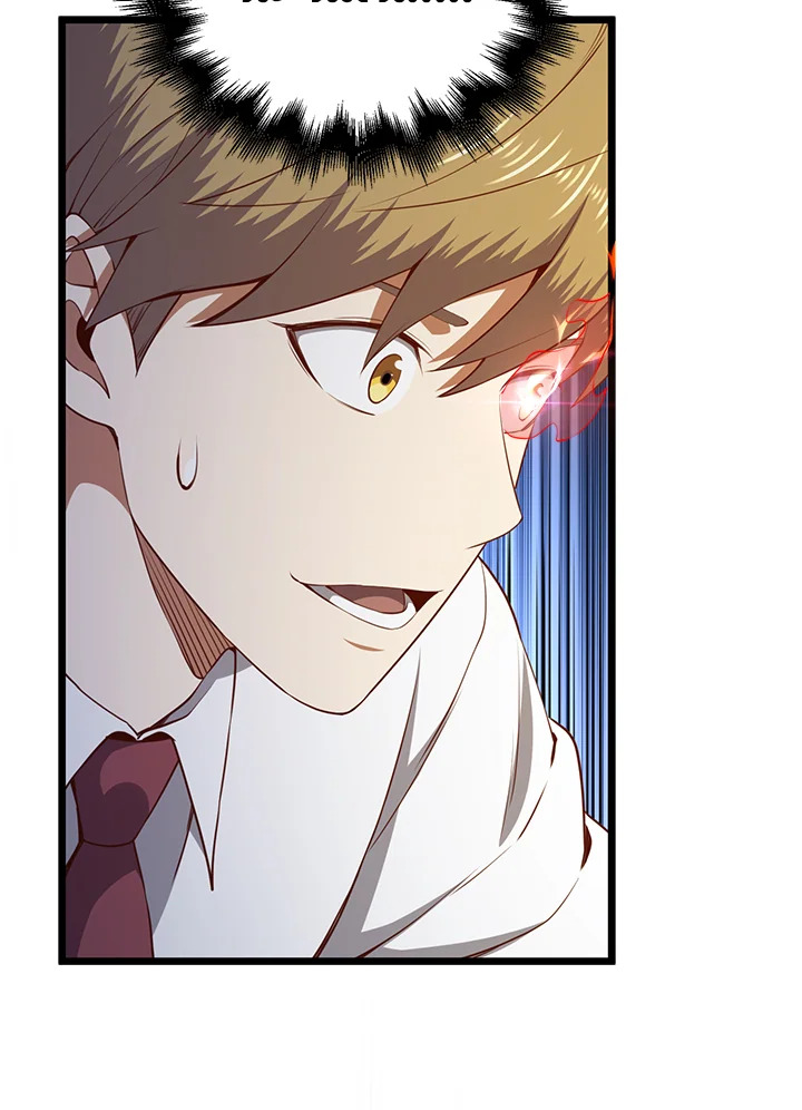 The Lord’s Coins Aren’t Decreasing ตอนที่ 75 94