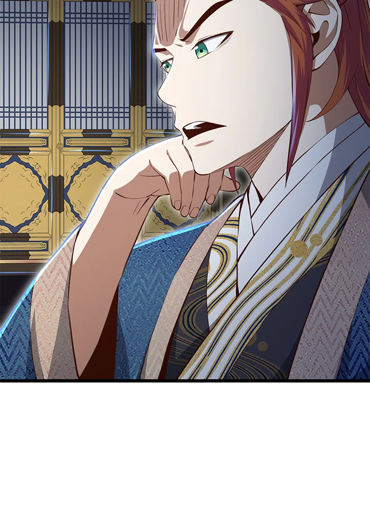 The Lord’s Coins Aren’t Decreasing ตอนที่ 76 19