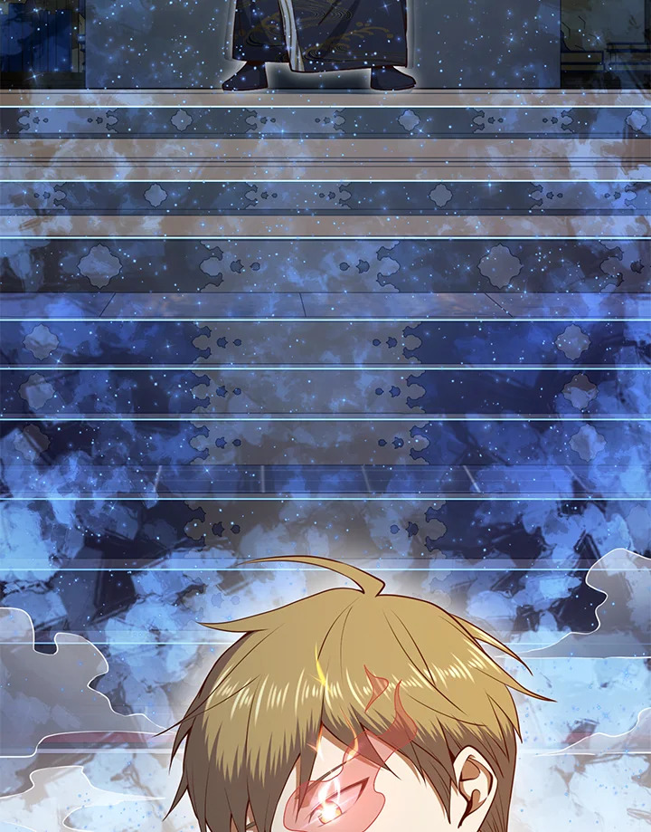 The Lord’s Coins Aren’t Decreasing ตอนที่ 76 13