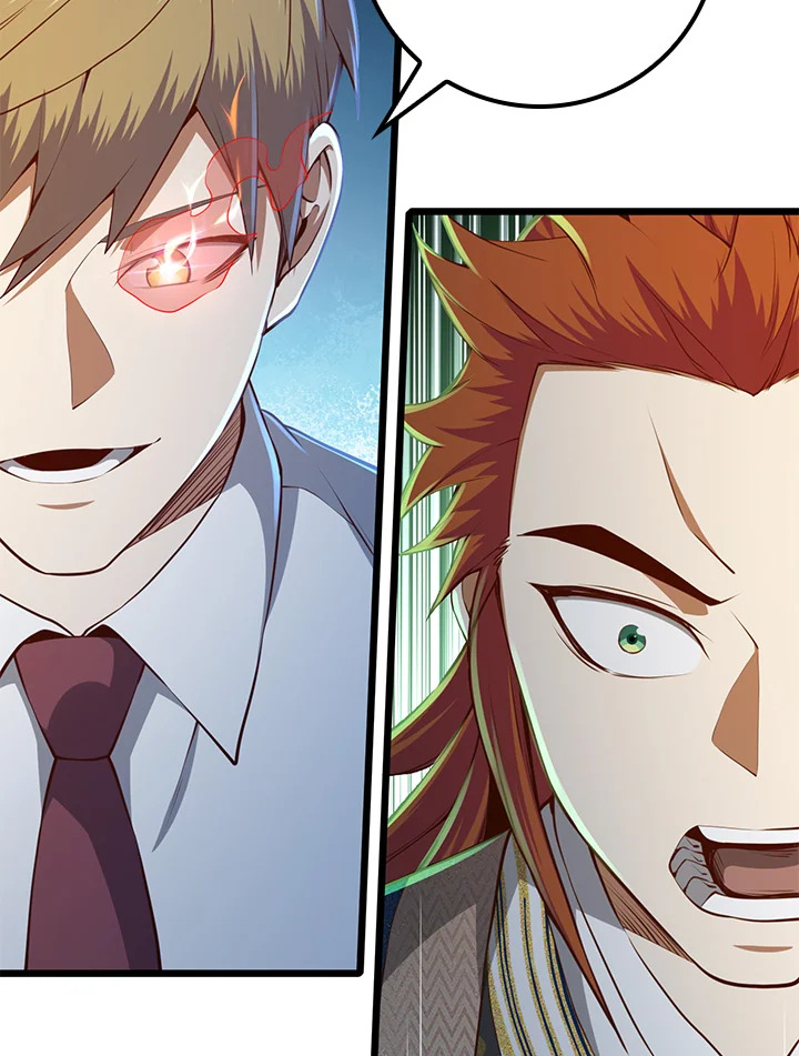 The Lord’s Coins Aren’t Decreasing ตอนที่ 76 40