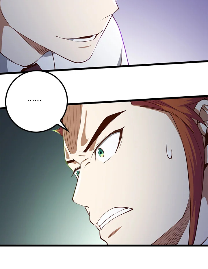 The Lord’s Coins Aren’t Decreasing ตอนที่ 76 46