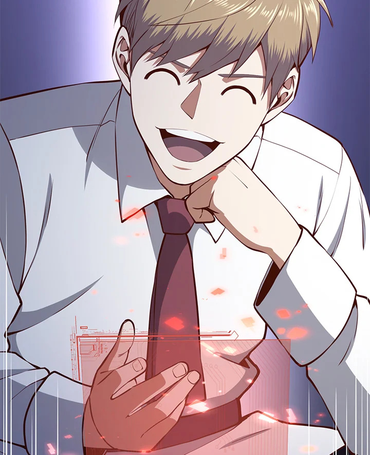 The Lord’s Coins Aren’t Decreasing ตอนที่ 76 75