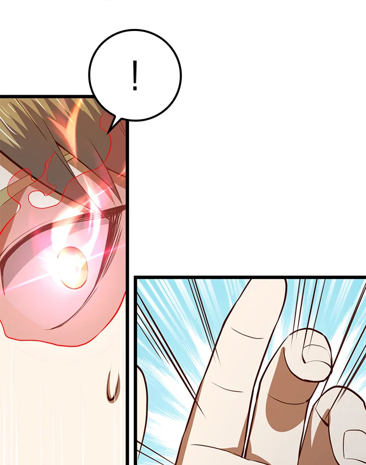 The Lord’s Coins Aren’t Decreasing ตอนที่ 76 84