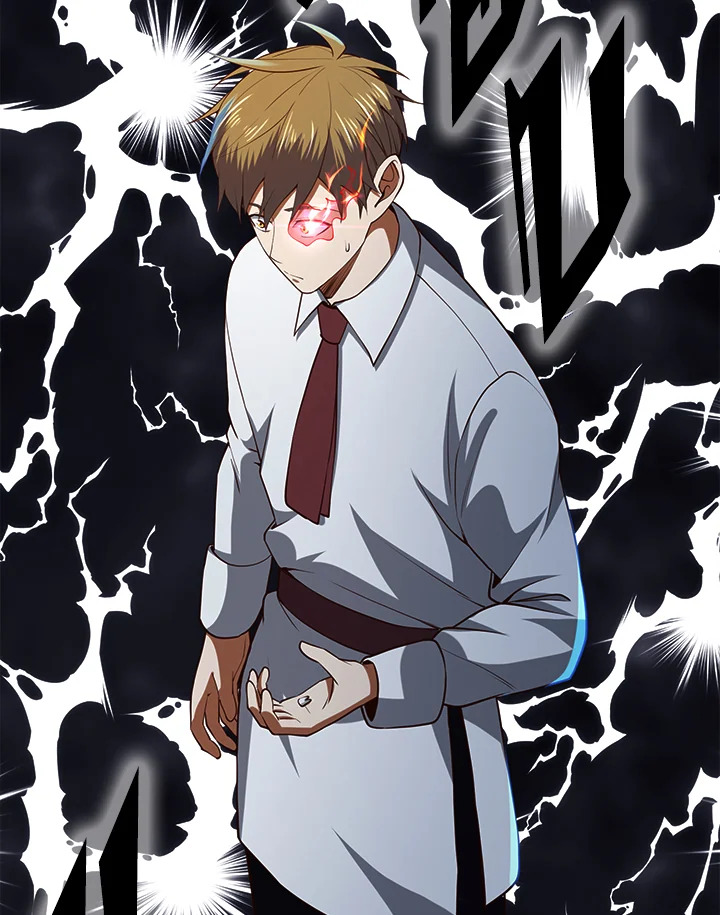 The Lord’s Coins Aren’t Decreasing ตอนที่ 76 88