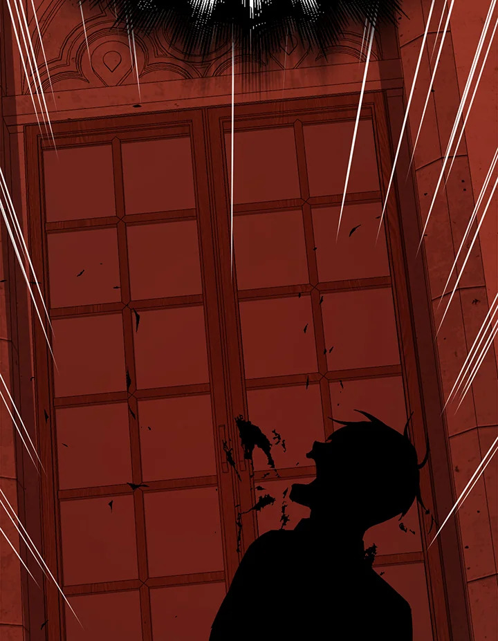 The Lord’s Coins Aren’t Decreasing ตอนที่ 76 106