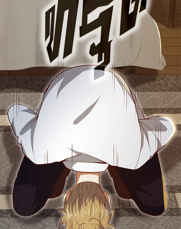 The Lord’s Coins Aren’t Decreasing ตอนที่ 76 95