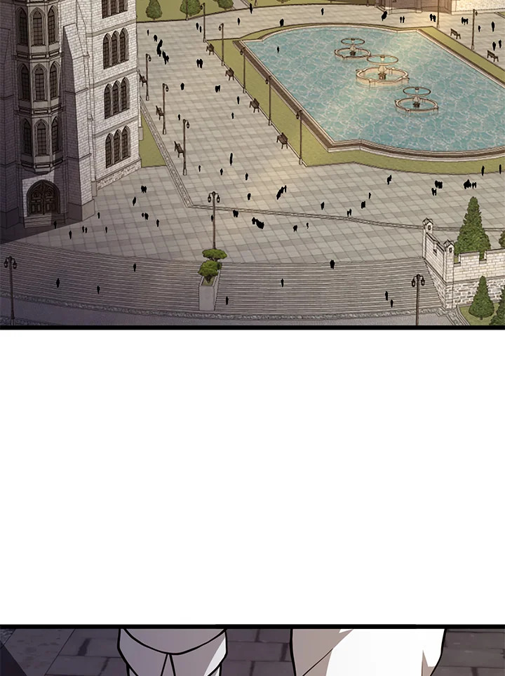 The Lord’s Coins Aren’t Decreasing ตอนที่ 77 3