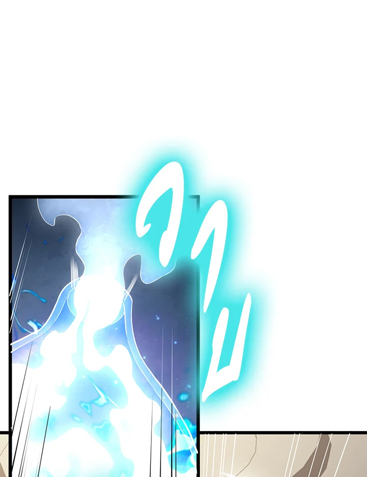 The Lord’s Coins Aren’t Decreasing ตอนที่ 77 29