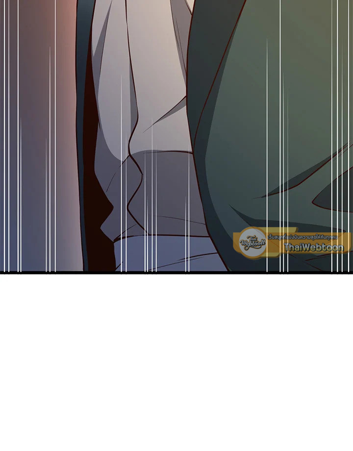 The Lord’s Coins Aren’t Decreasing ตอนที่ 77 25