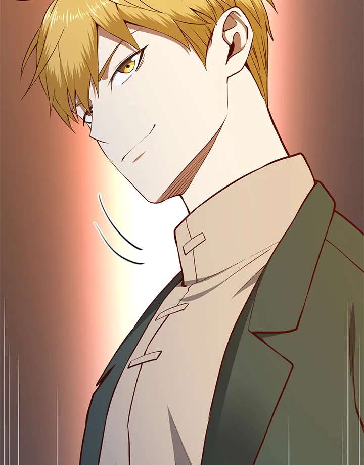 The Lord’s Coins Aren’t Decreasing ตอนที่ 77 24