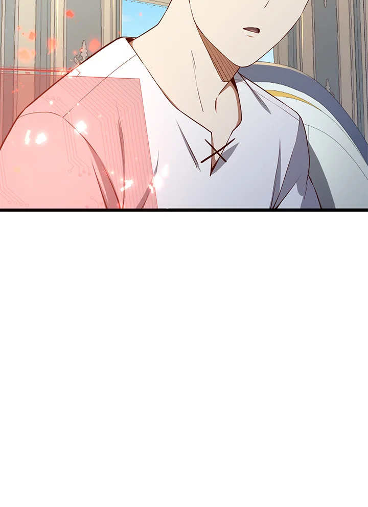 The Lord’s Coins Aren’t Decreasing ตอนที่ 77 41