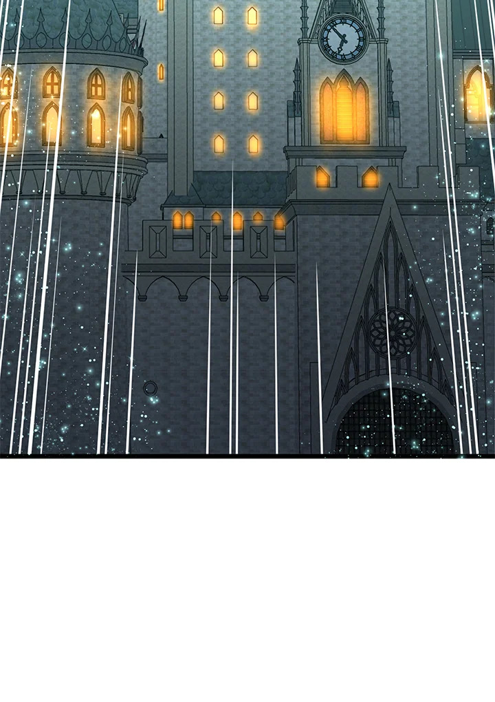 The Lord’s Coins Aren’t Decreasing ตอนที่ 77 58