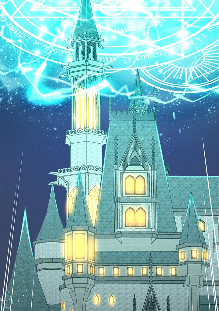 The Lord’s Coins Aren’t Decreasing ตอนที่ 77 57